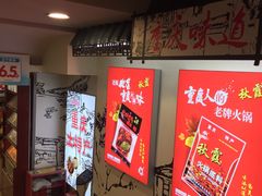 -重百超市(解放碑新华店)
