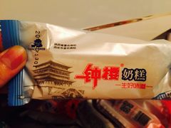 -滚雪球小奶糕