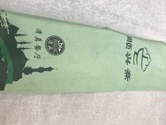 餐具摆设-顺兴斋(高家园店)