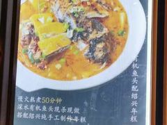 -茉莉餐厅(亳州高新万达广场希夷大道店)