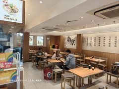 -回味鸭血粉丝汤(夫子庙瞻园路店)