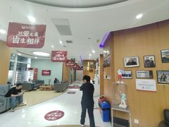 -雅悦齿科(顾村公园店)