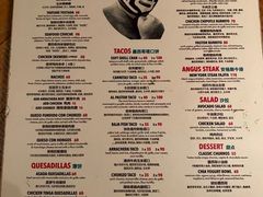 -Luchador摔跤手墨西哥餐厅(恒宇广场店)