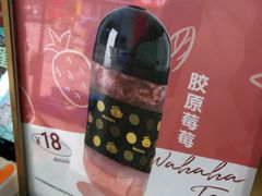 -娃哈哈·奶茶(武林店)