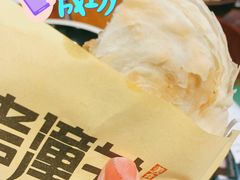 -西北杂粮筐手工面凉皮(来福士店)