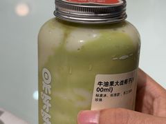 -果呀呀(国金街店)