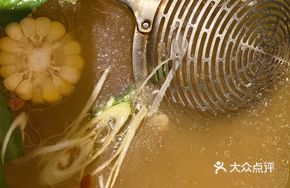 Special Beef Bone Clear Soup Pot