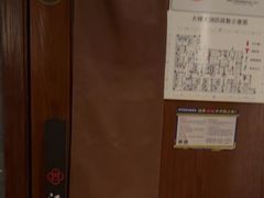 -江南足纪·影院足道·轻奢SPA(笋岗HALO广场店)