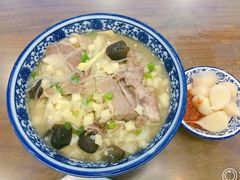 -和月楼牛羊肉泡馍