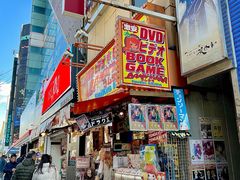 -Animate(秋叶原本馆)