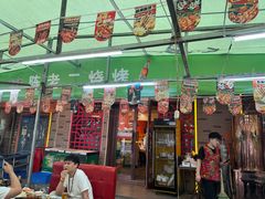 -陈老二烧烤(草市街总店)
