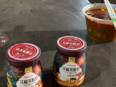 -韩城古城美食街