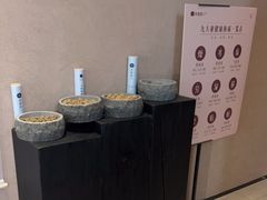-灸春堂·艾灸·痛症·整脊连锁(之江银泰店)