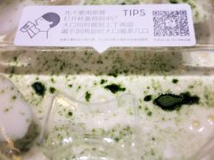 -喜茶(深圳东门1234店)