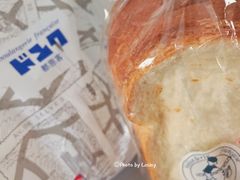 -都恩客(高岛屋百货店)