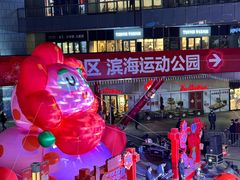 -百年港湾奥特莱斯(香炉礁店)