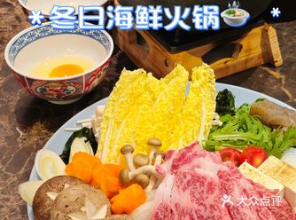 在澳门，这么好吃的火锅谁能拒绝呀？