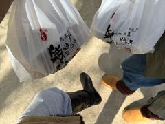 -樊记腊汁肉(竹笆市总店)