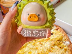 -必胜客(花舞大唐博物馆店)