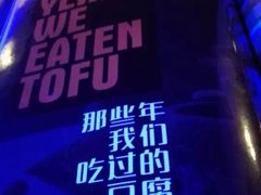 -梓程海鲜大酒家