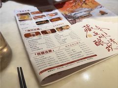 -绿茶餐厅(财富购物中心店)
