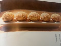 -苏帮袁·竹(北京坊店)