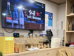 -新凯旋烧烤·燕姐千岛湖土菜