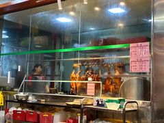 -禄源公·老莞诚饭店