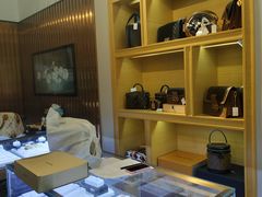 -沐渔二手奢侈品黄金手表包包回收·中古店(广州塔店)