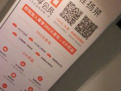 -小厨娘淮扬菜(六合欢乐港店)