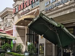 -MAAN COFFEE(金桥店)