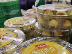 -宫廷糕点铺