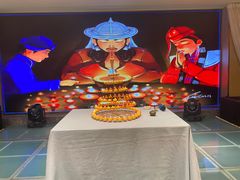 -御苑精品川菜馆(锦江店)