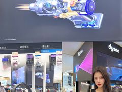 -王府井百货(总府店)