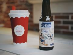 枣橙-桂源铺奶茶店(湟普汇店)