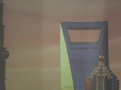 -上海环球金融中心云端足球盛典