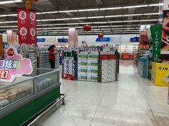 -神农美特好生鲜超市(三墙店)