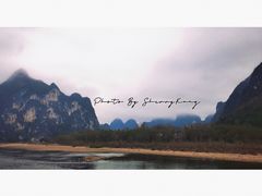 -漓江三星游船(磨盘山码头)