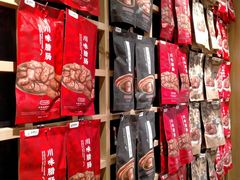 零售区-蓉熙汇老妈兔头(太古里肆店)