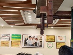 -蒋家肠旺面馆老店(合群路店)