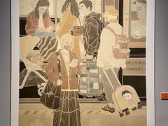 -四川美术馆