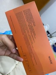 -重庆军科整形美容医院