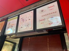 -清泉阁包子铺(中山路店)