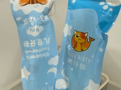 -维乐口腔(格林门诊长宁店)