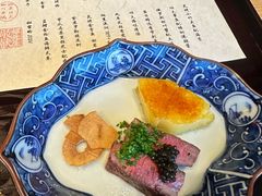 -辉·四季料亭·怀石料理·深夜食堂烧鸟·Omakase