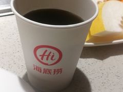 -海底捞火锅(大融城店)