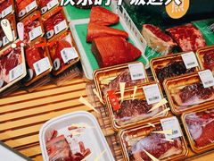 -盒马鲜生(文景博乐里购物广场店)
