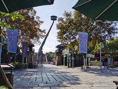 -淹城春秋乐园