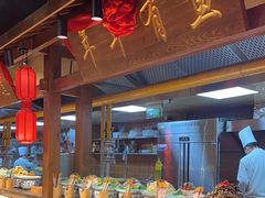 -鸽子窝(青塔店)