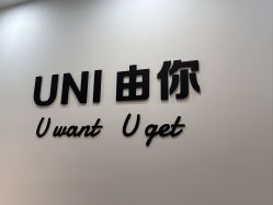 -ANRI安里·专业男士脱毛连锁